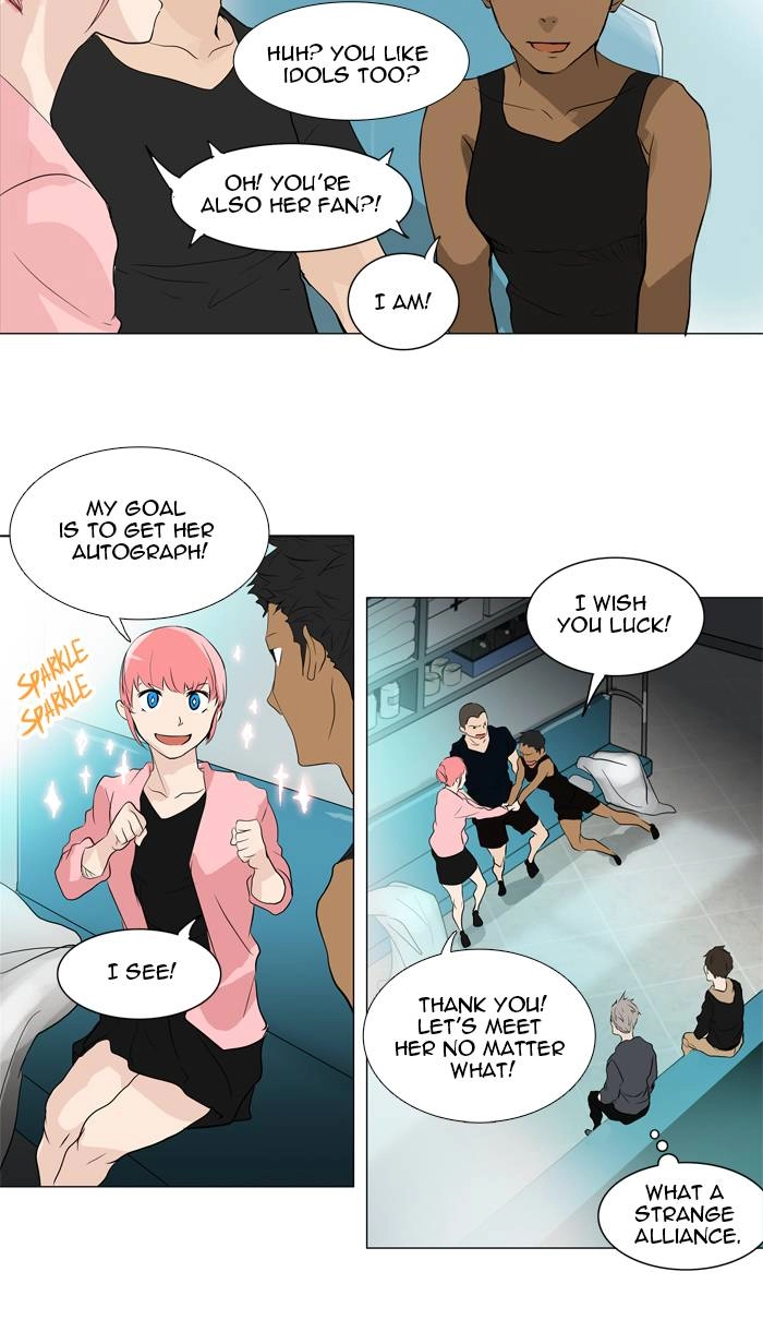 Tower of God Chapter 199, page 18 of 40