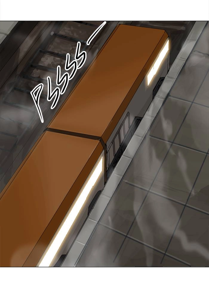 Tower of God Chapter 199, page 24 of 40