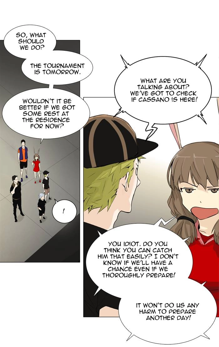 Tower of God Chapter 199, page 31 of 40