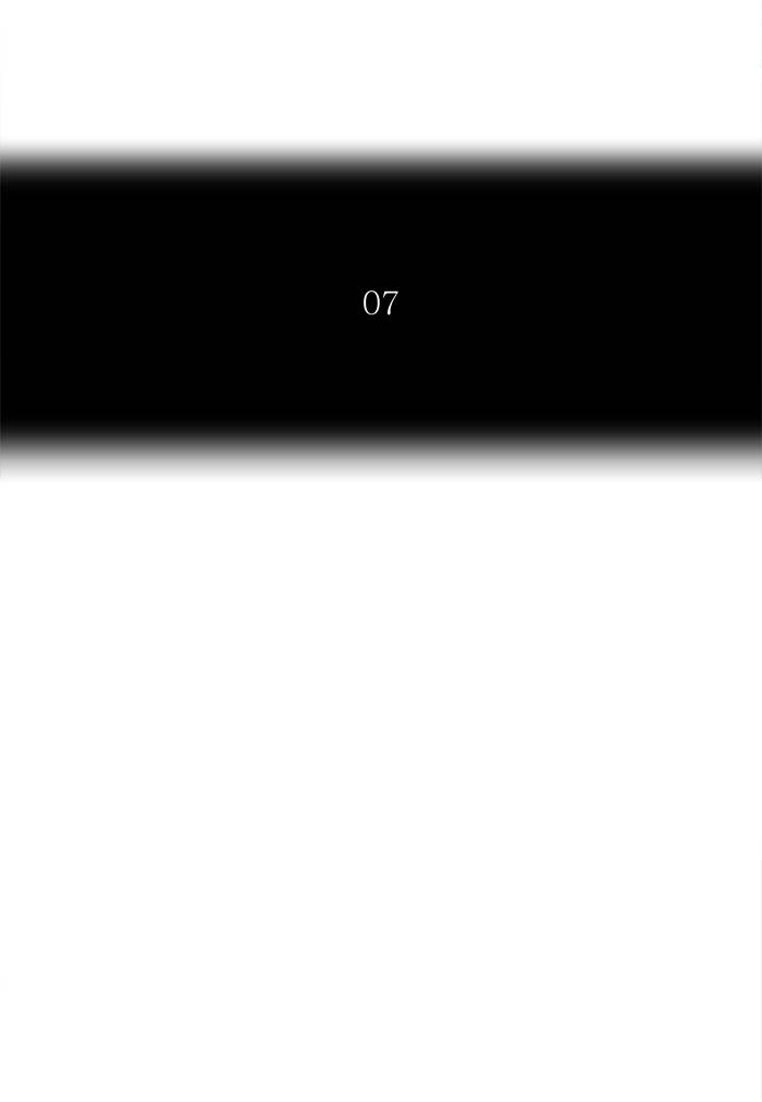 Tower of God Chapter 199, page 7 of 40