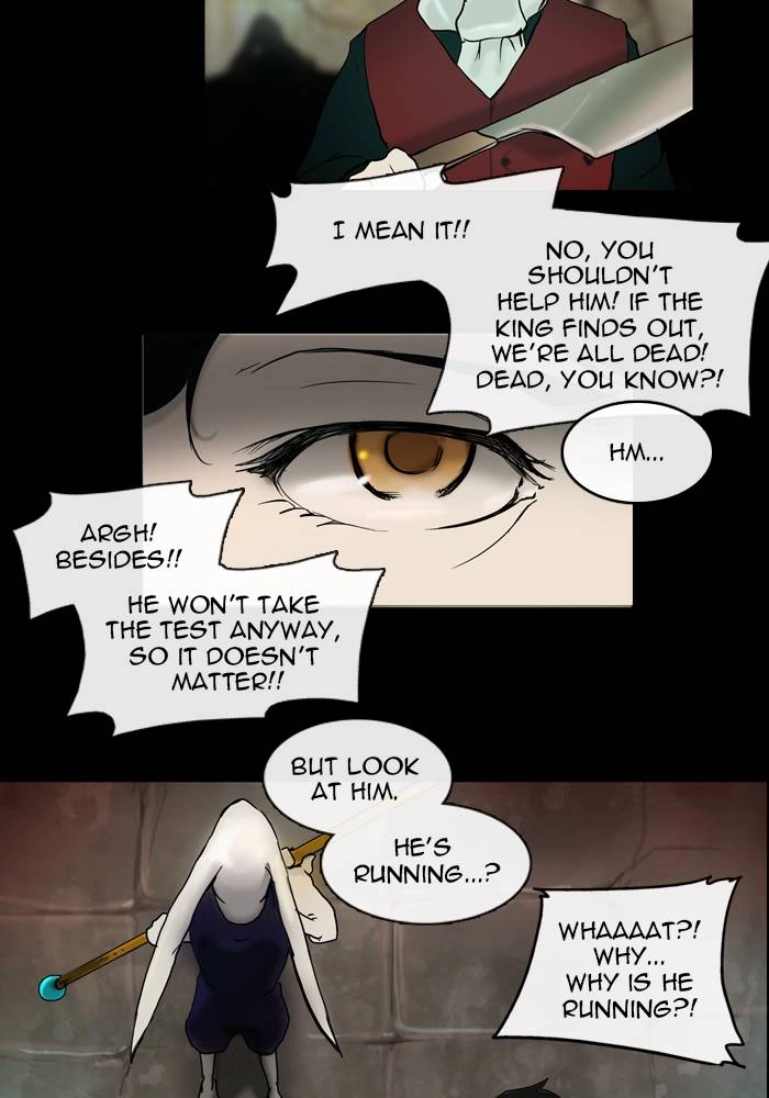 Tower of God Chapter 2, page 17 of 76