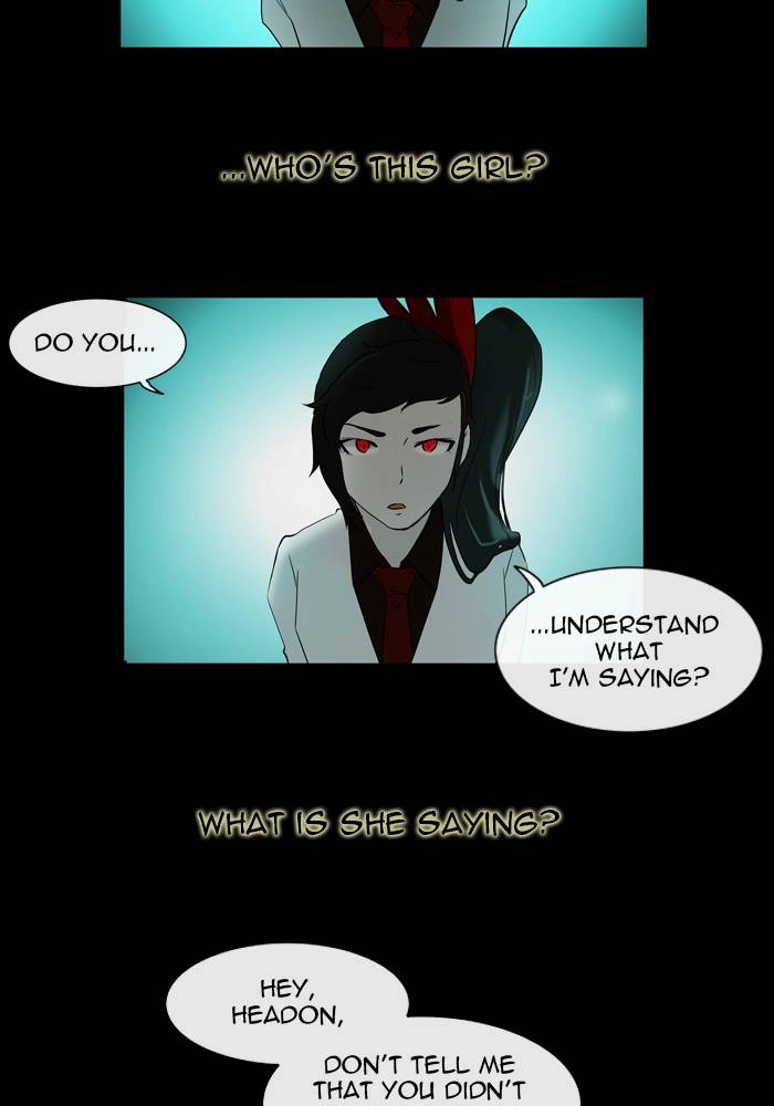Tower of God Chapter 2, page 31 of 76