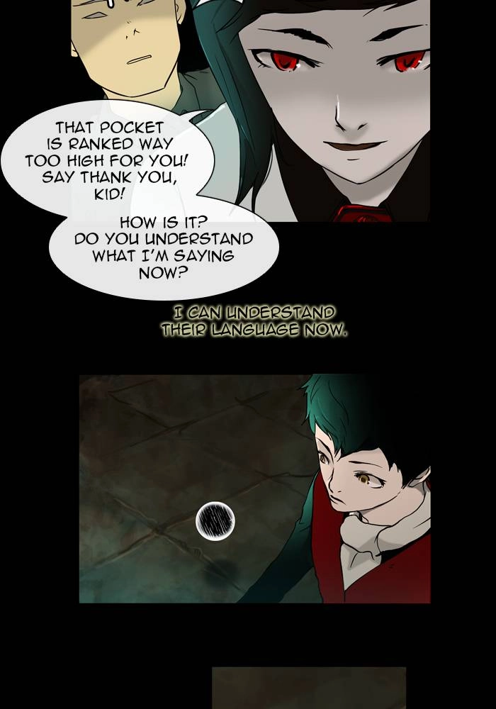 Tower of God Chapter 2, page 42 of 76