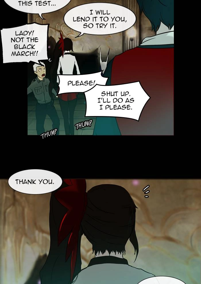 Tower of God Chapter 2, page 68 of 76