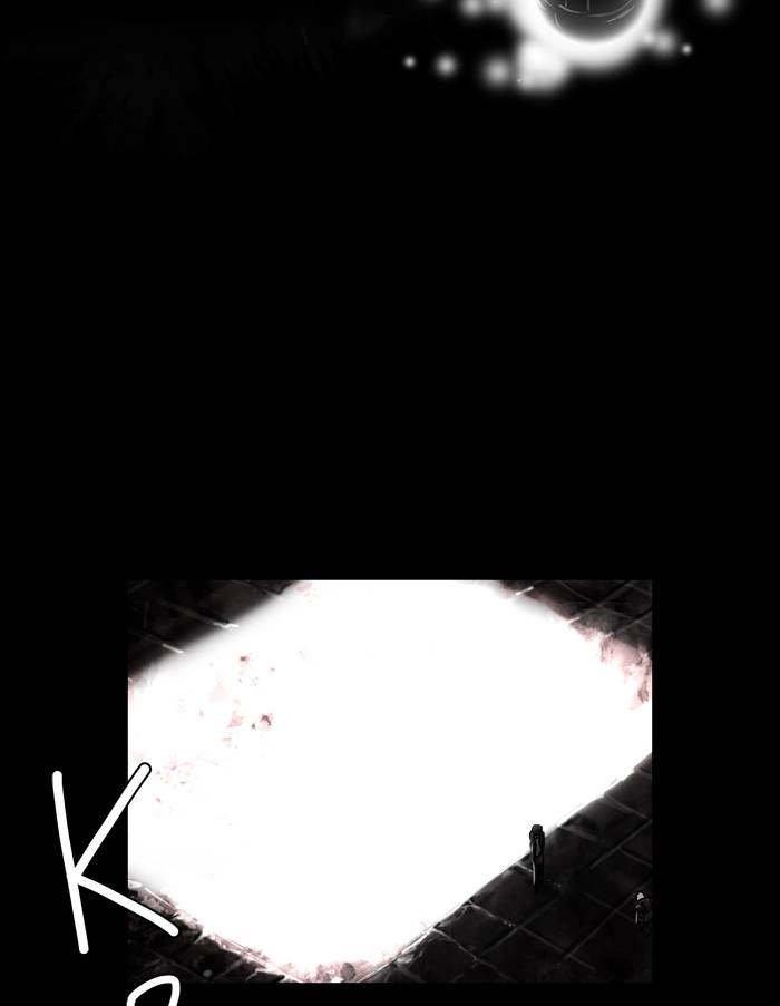 Tower of God Chapter 2, page 7 of 76