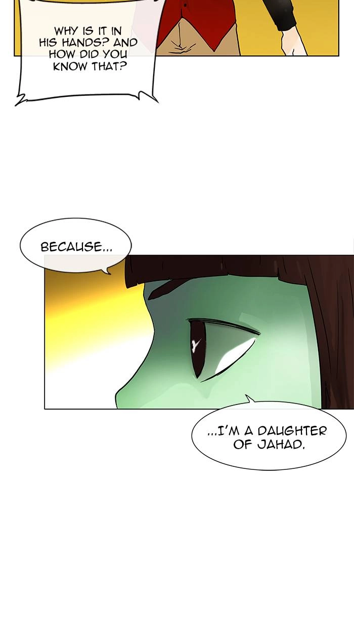 Tower of God Chapter 20, page 10 of 56