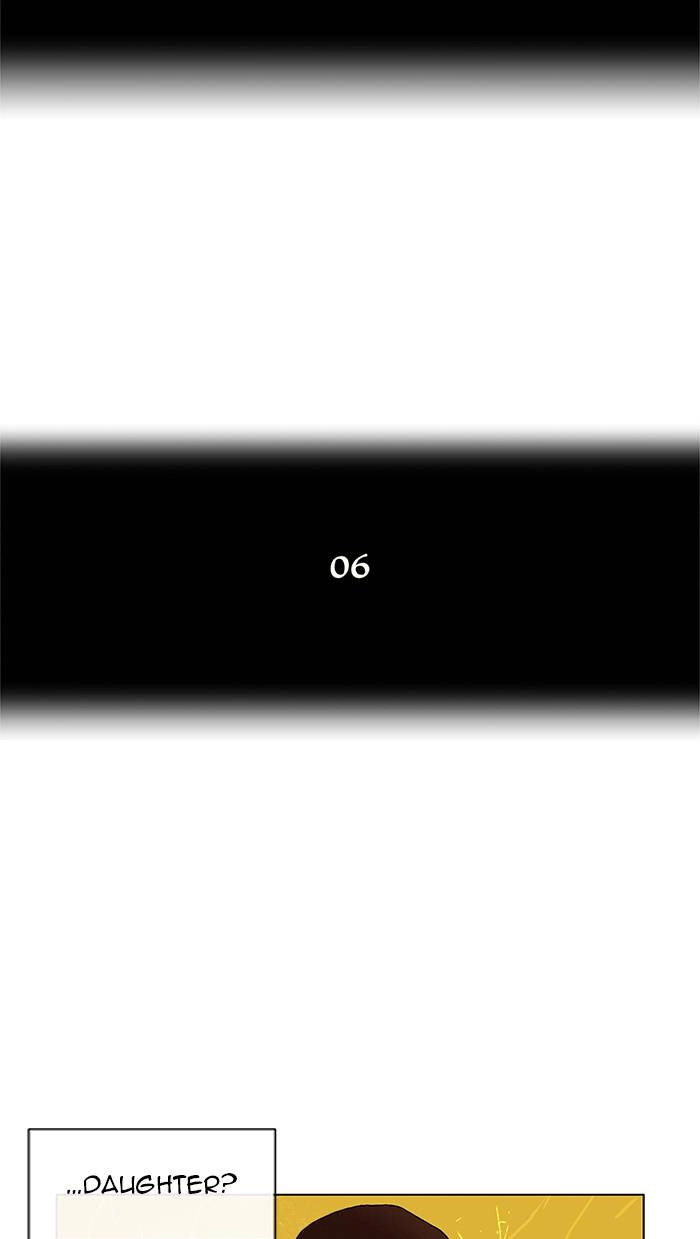 Tower of God Chapter 20, page 13 of 56