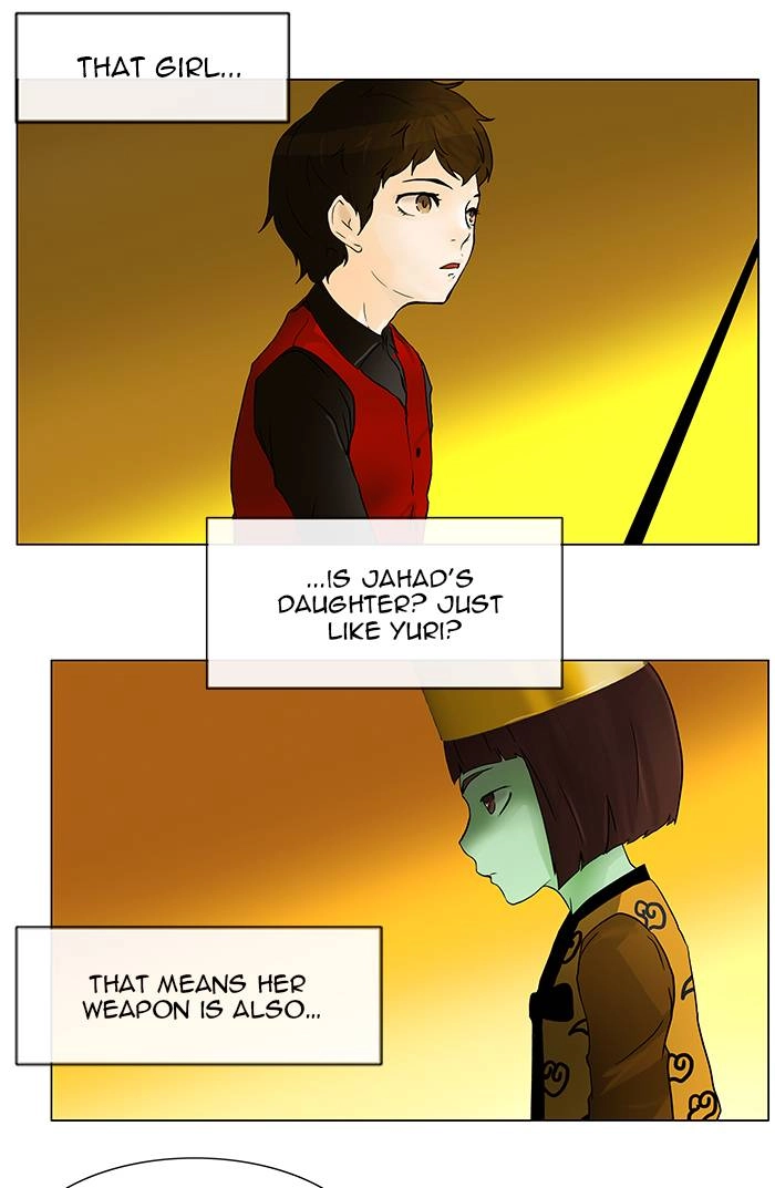 Tower of God Chapter 20, page 16 of 56