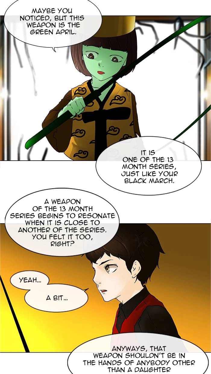 Tower of God Chapter 20, page 17 of 56