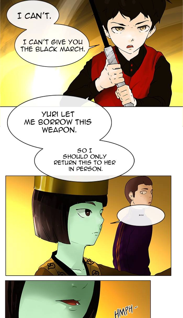 Tower of God Chapter 20, page 20 of 56