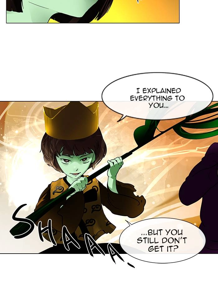 Tower of God Chapter 20, page 21 of 56