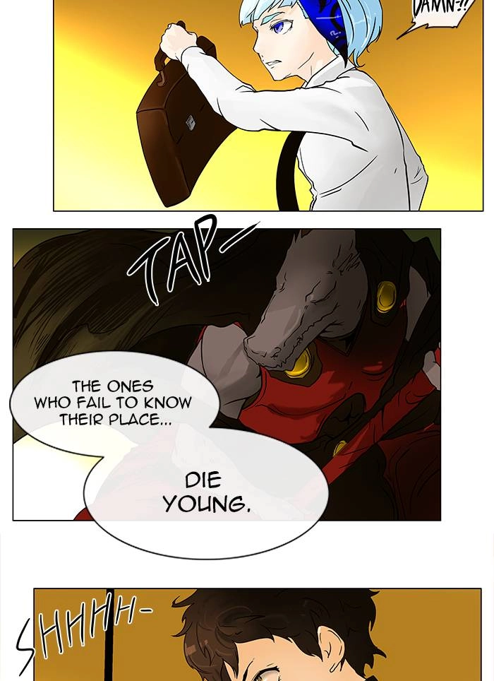 Tower of God Chapter 20, page 23 of 56