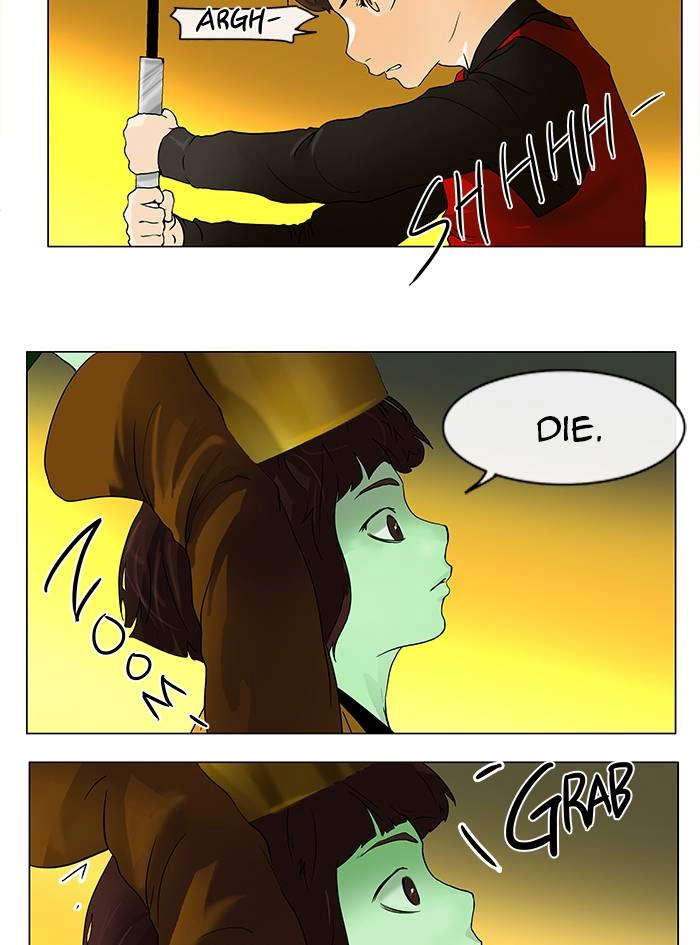 Tower of God Chapter 20, page 24 of 56