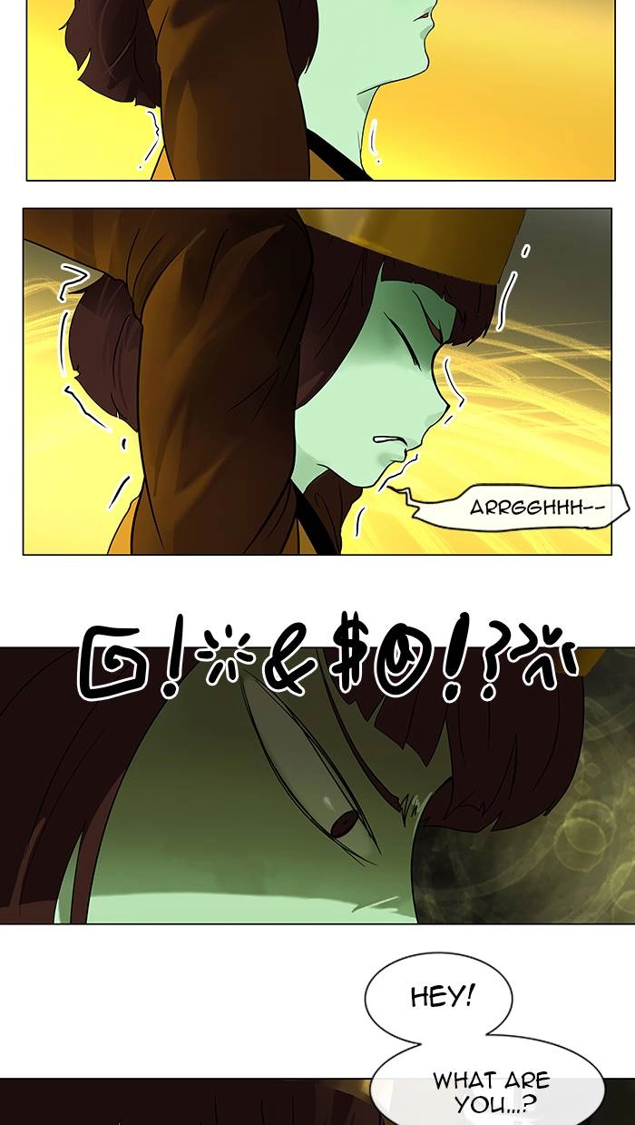 Tower of God Chapter 20, page 25 of 56