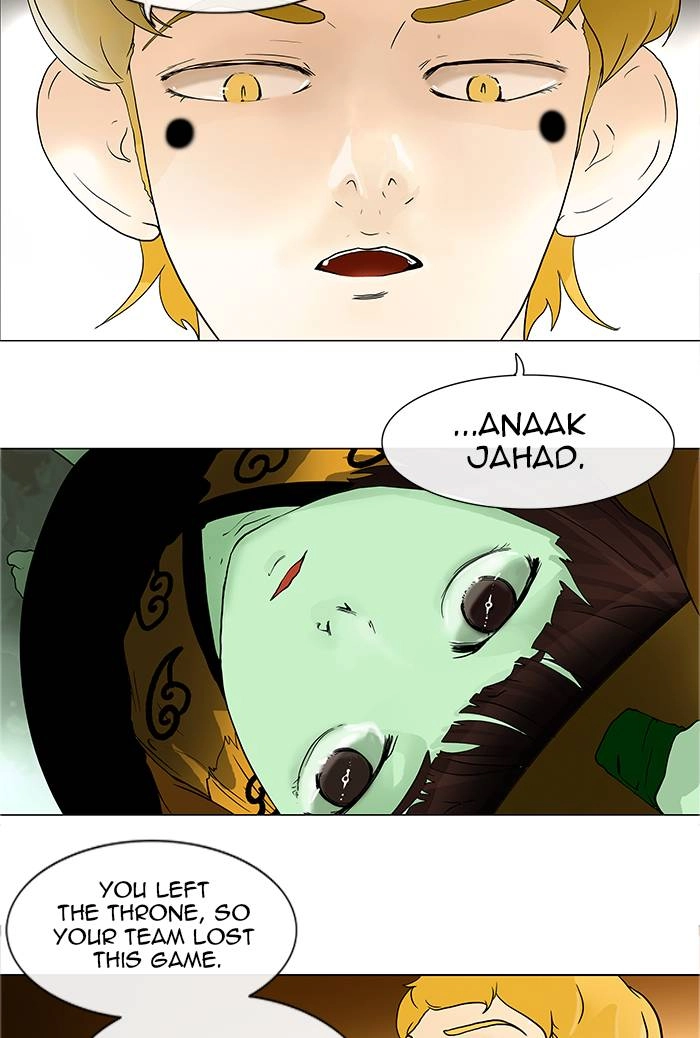 Tower of God Chapter 20, page 27 of 56