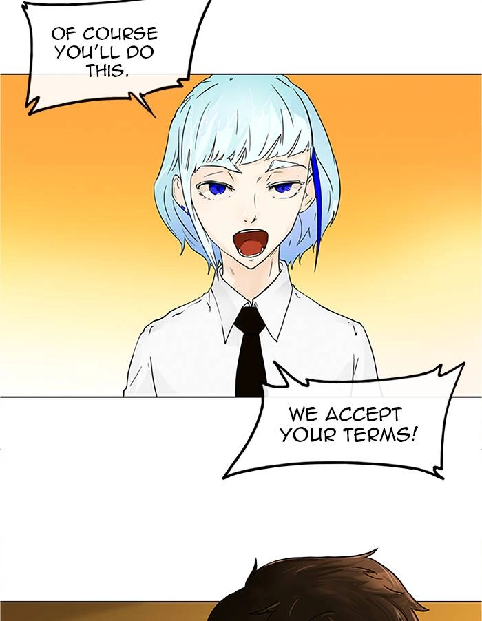 Tower of God Chapter 20, page 49 of 56