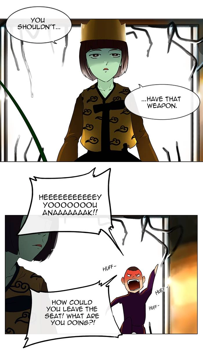 Tower of God Chapter 20, page 5 of 56