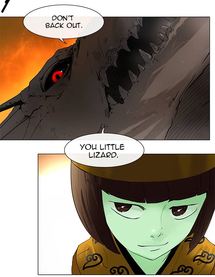 Tower of God Chapter 20, page 54 of 56