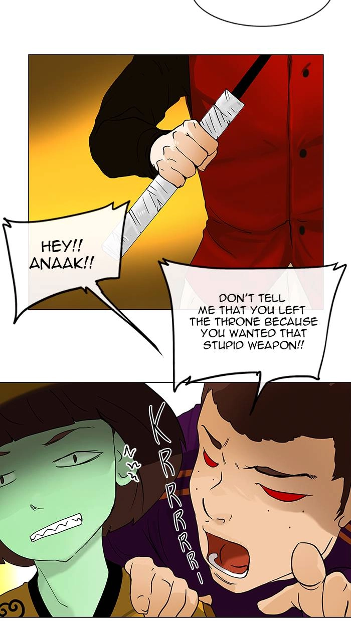 Tower of God Chapter 20, page 7 of 56