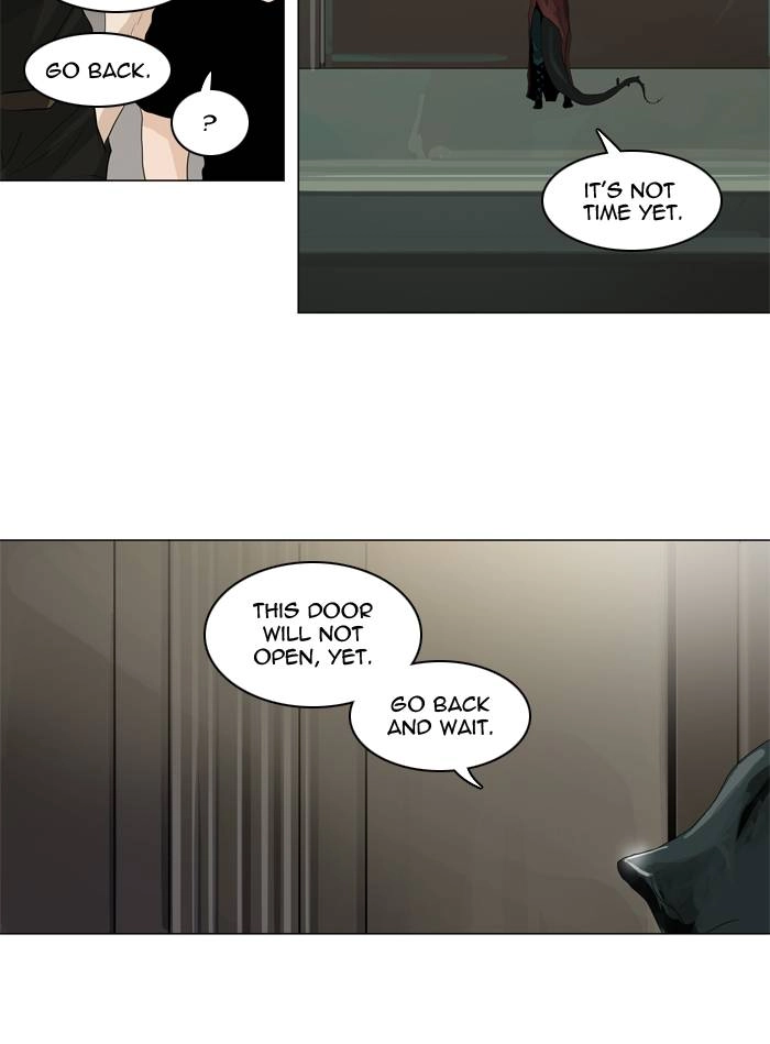 Tower of God Chapter 200, page 17 of 41
