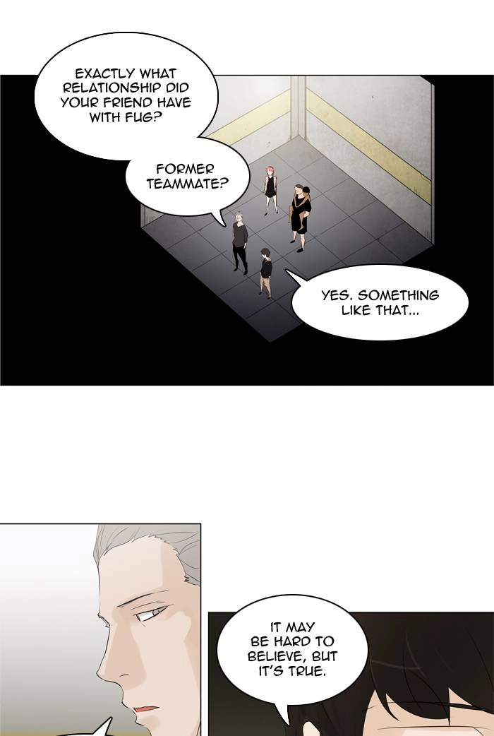 Tower of God Chapter 200, page 24 of 41