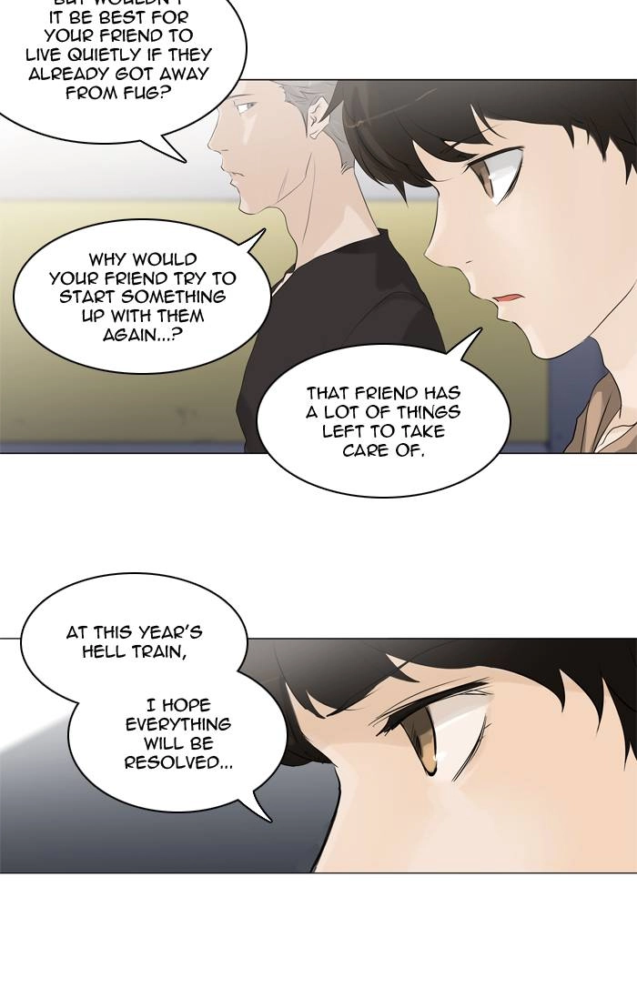 Tower of God Chapter 200, page 26 of 41