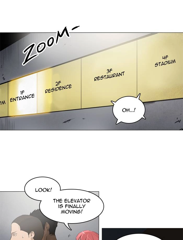 Tower of God Chapter 200, page 27 of 41
