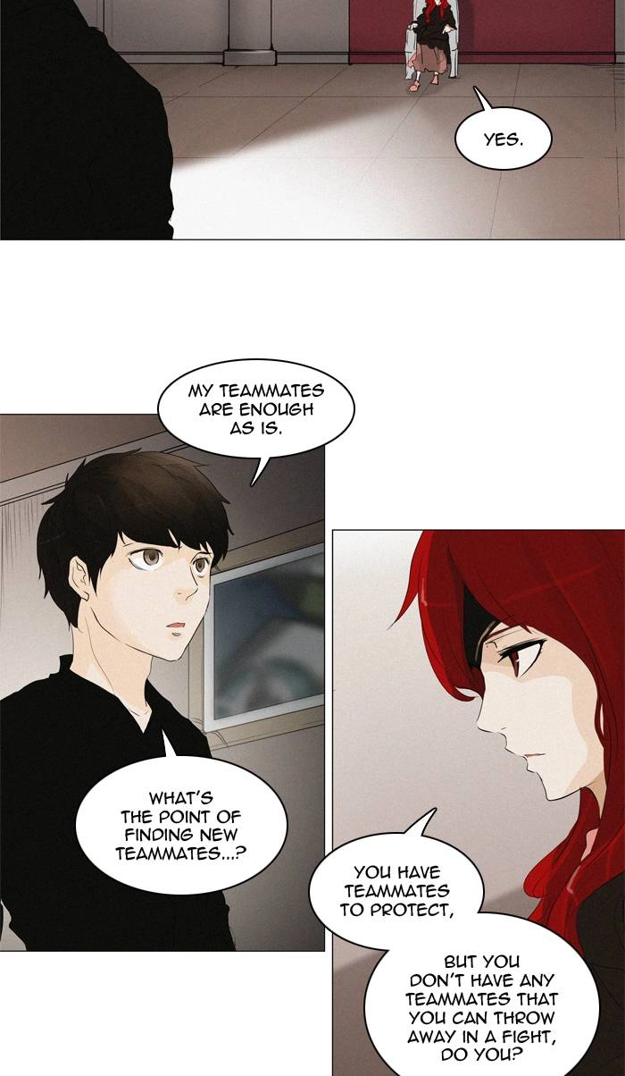 Tower of God Chapter 200, page 29 of 41