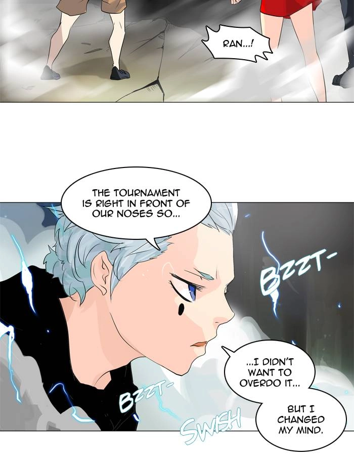 Tower of God Chapter 200, page 39 of 41