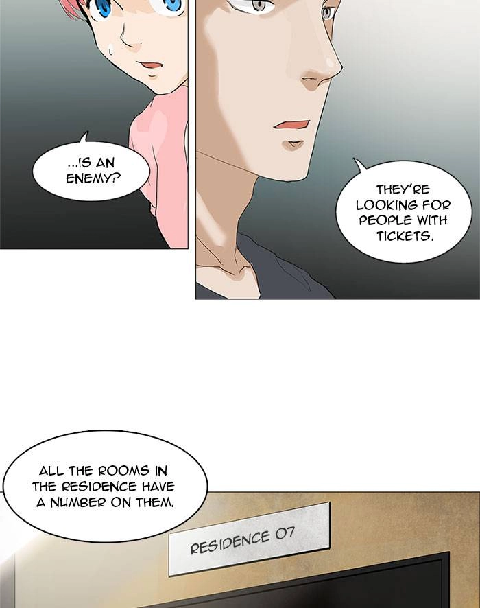 Tower of God Chapter 201, page 11 of 52