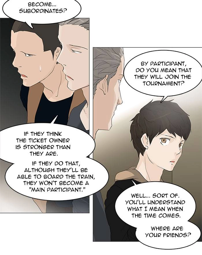 Tower of God Chapter 201, page 14 of 52