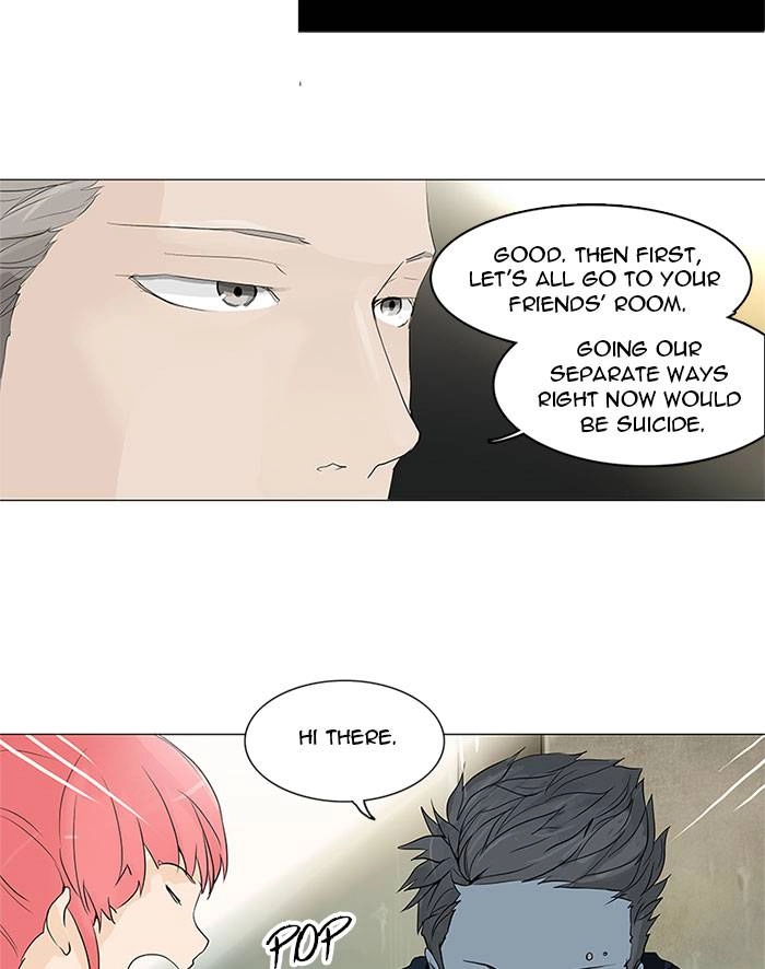 Tower of God Chapter 201, page 16 of 52