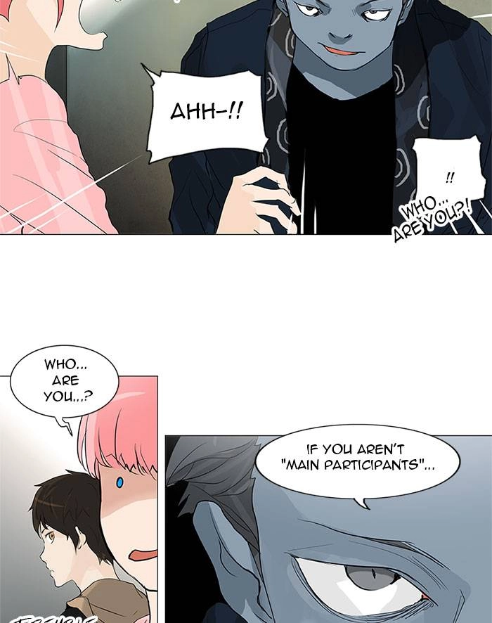 Tower of God Chapter 201, page 17 of 52