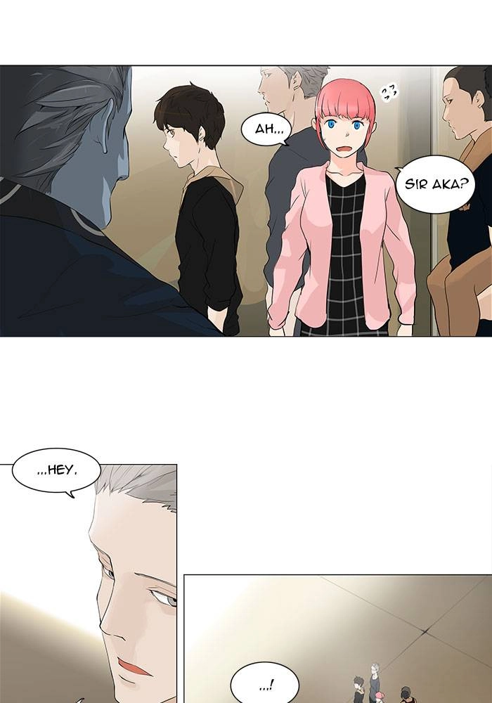 Tower of God Chapter 201, page 20 of 52