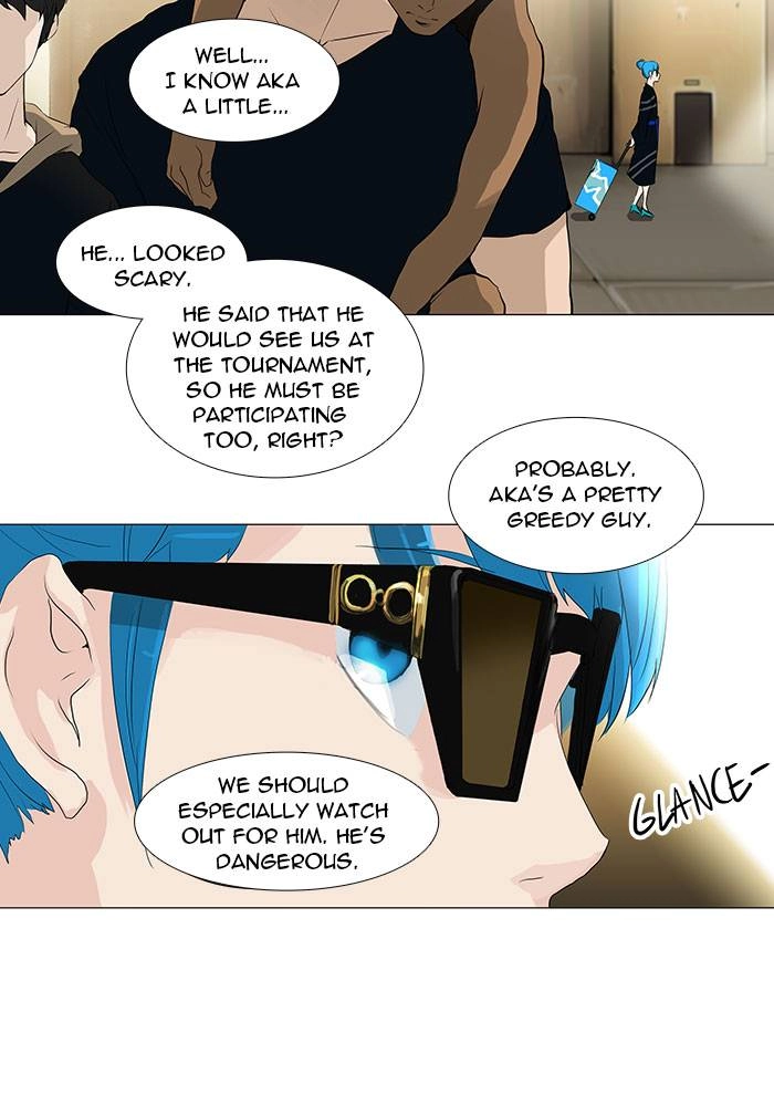 Tower of God Chapter 201, page 23 of 52