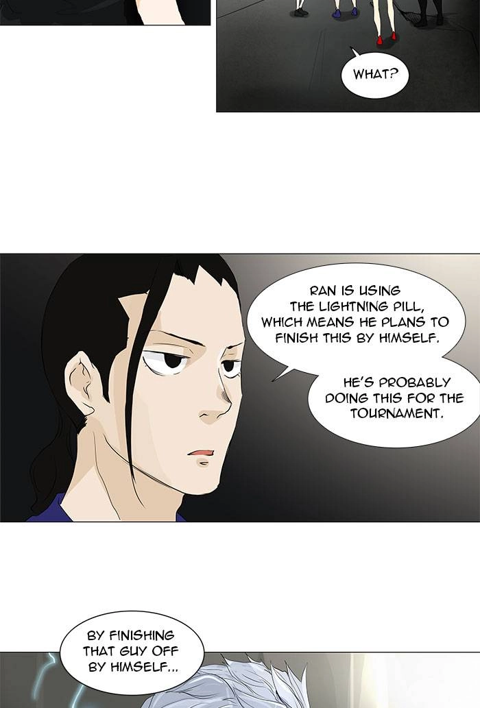 Tower of God Chapter 201, page 31 of 52