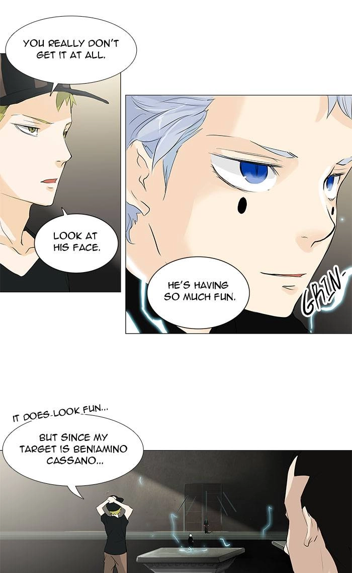 Tower of God Chapter 201, page 33 of 52