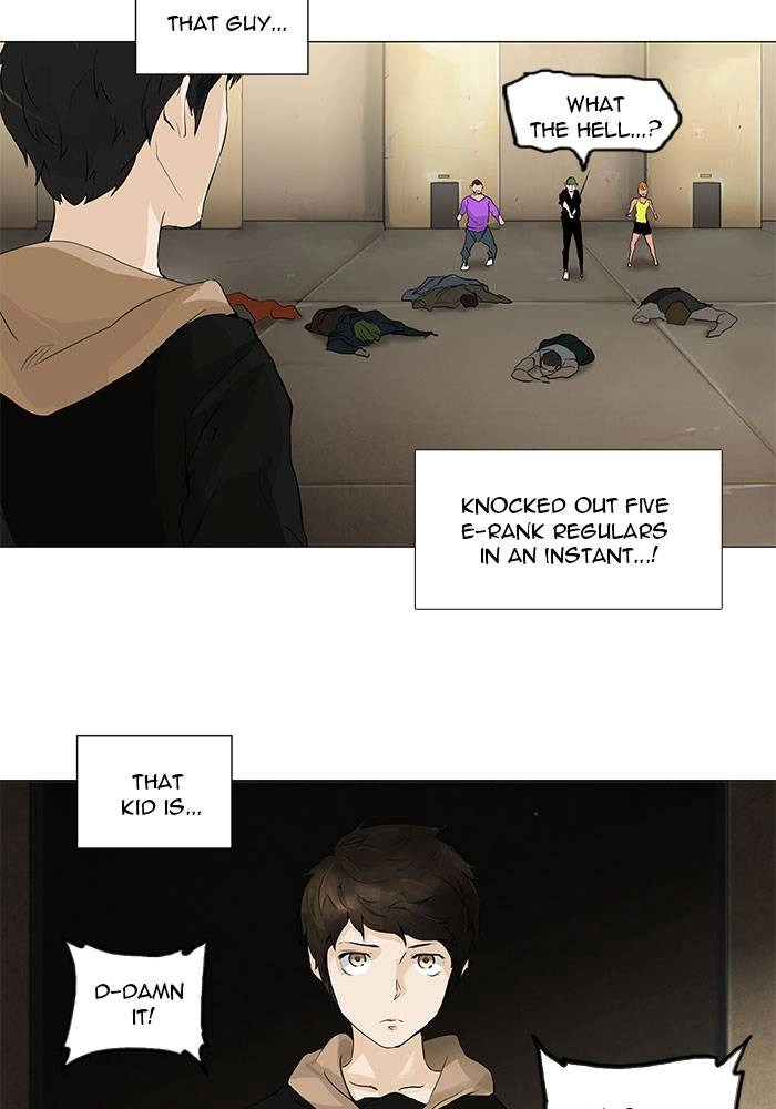 Tower of God Chapter 201, page 43 of 52