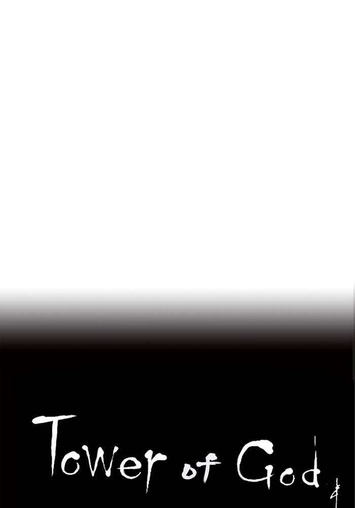 Tower of God Chapter 201, page 51 of 52