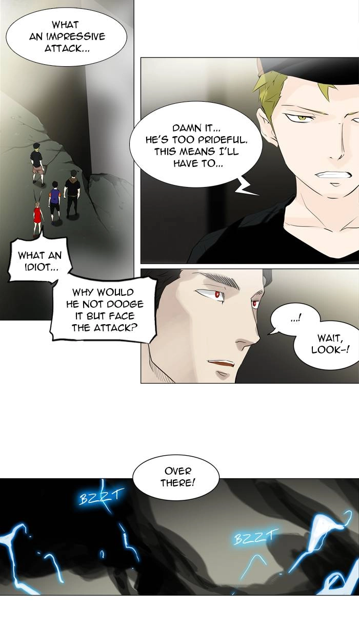 Tower of God Chapter 202, page 13 of 41
