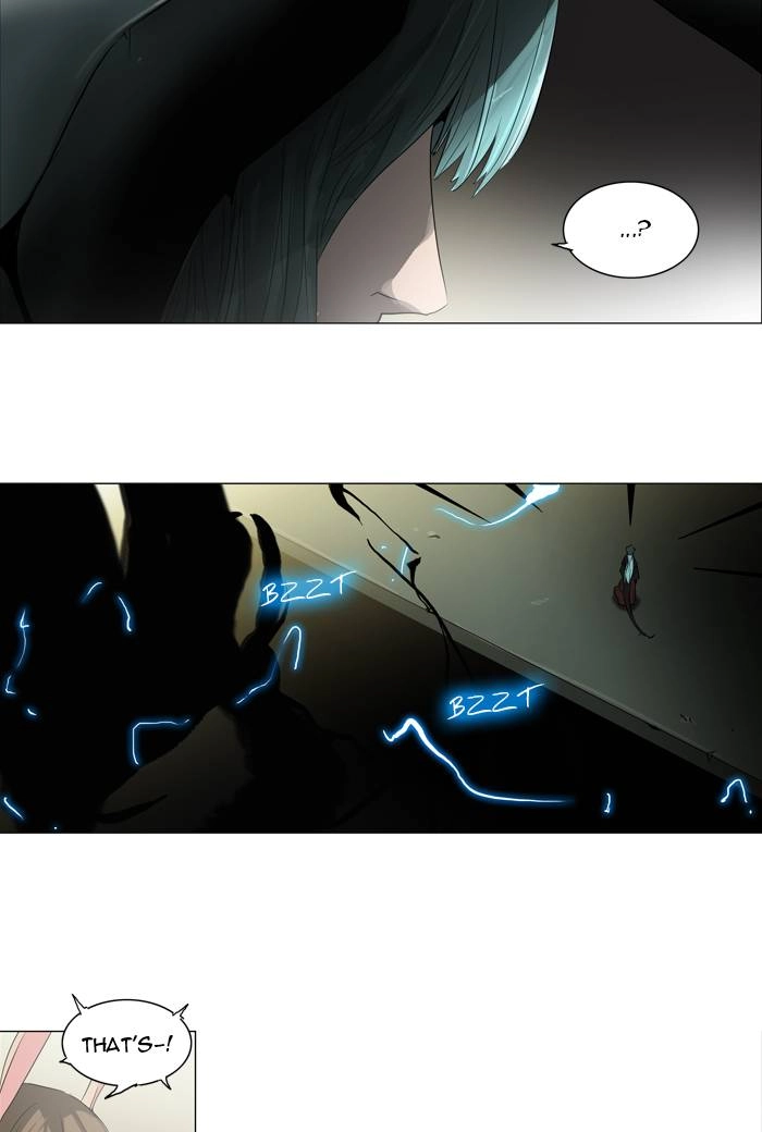 Tower of God Chapter 202, page 15 of 41
