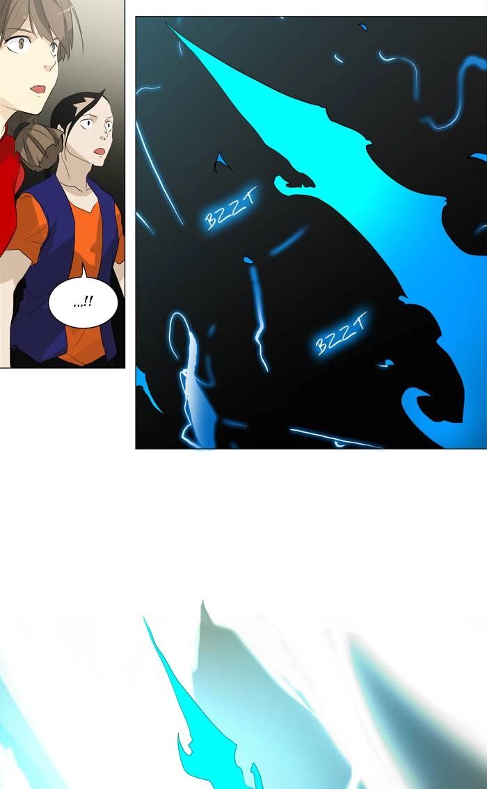 Tower of God Chapter 202, page 16 of 41