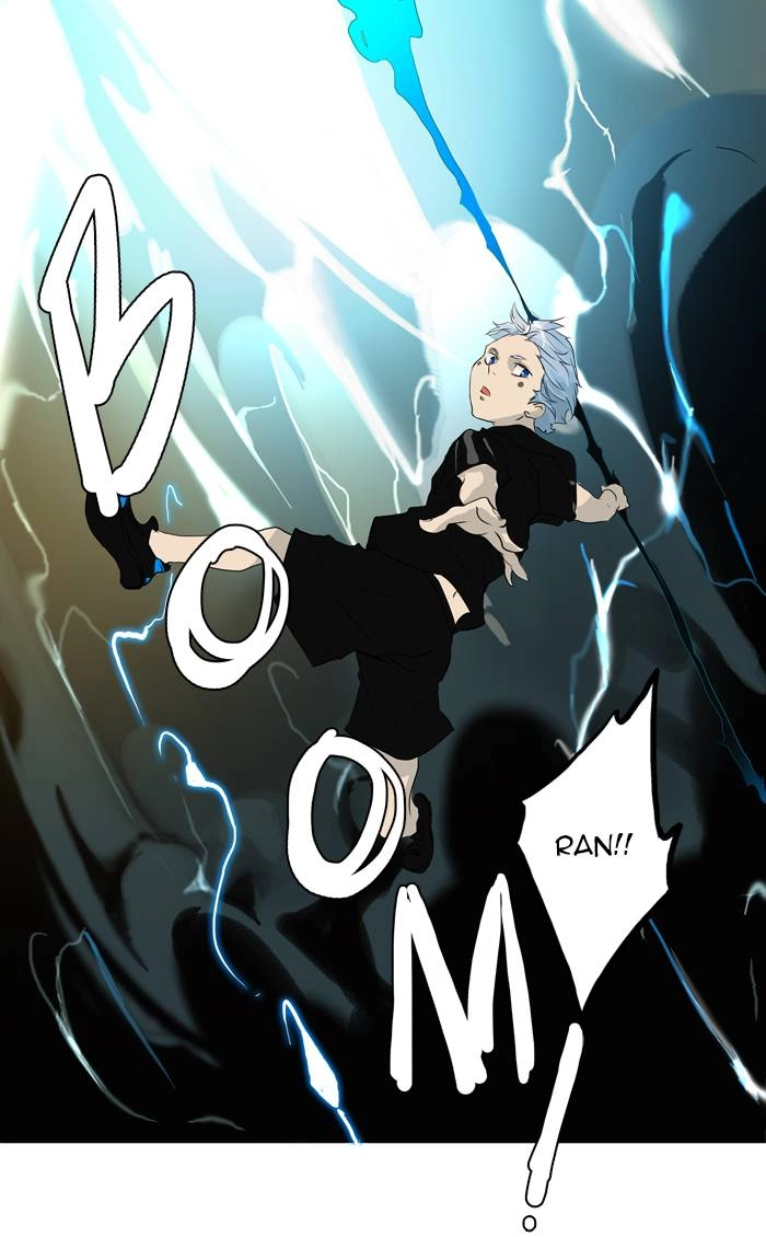 Tower of God Chapter 202, page 17 of 41