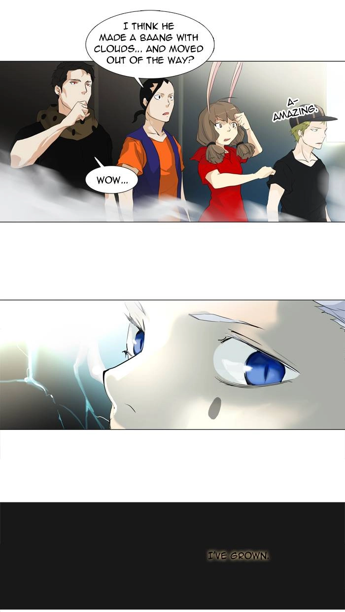 Tower of God Chapter 202, page 18 of 41