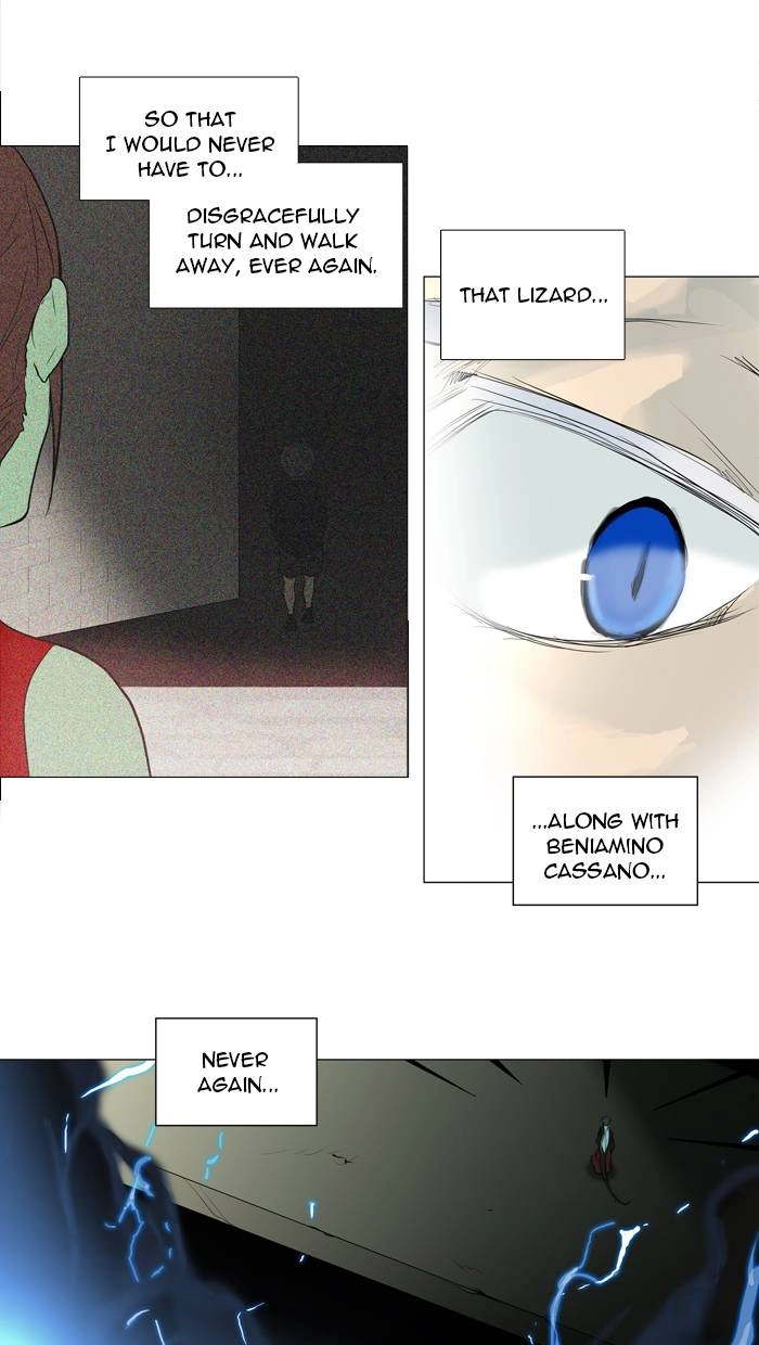 Tower of God Chapter 202, page 19 of 41