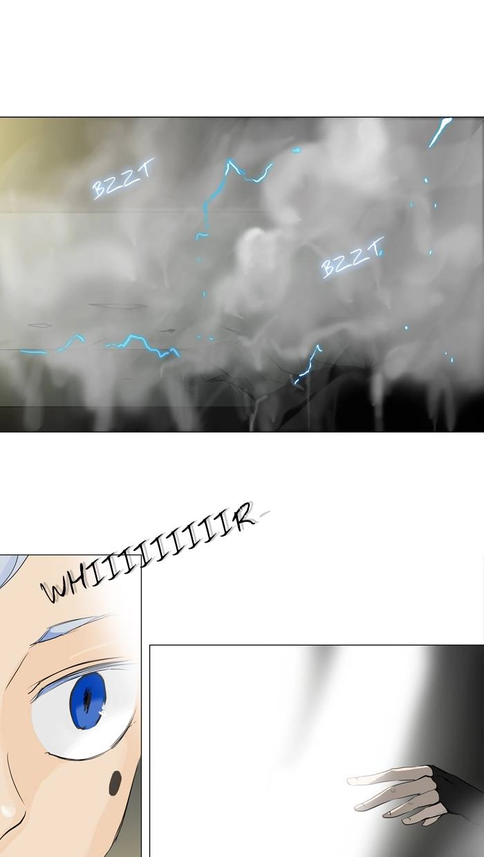 Tower of God Chapter 202, page 23 of 41