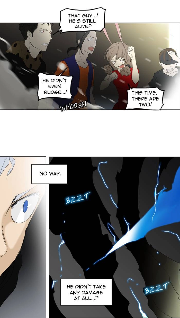 Tower of God Chapter 202, page 25 of 41