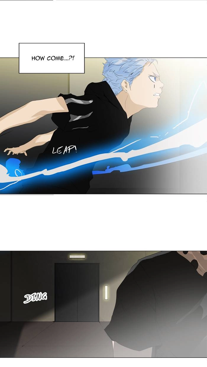 Tower of God Chapter 202, page 26 of 41