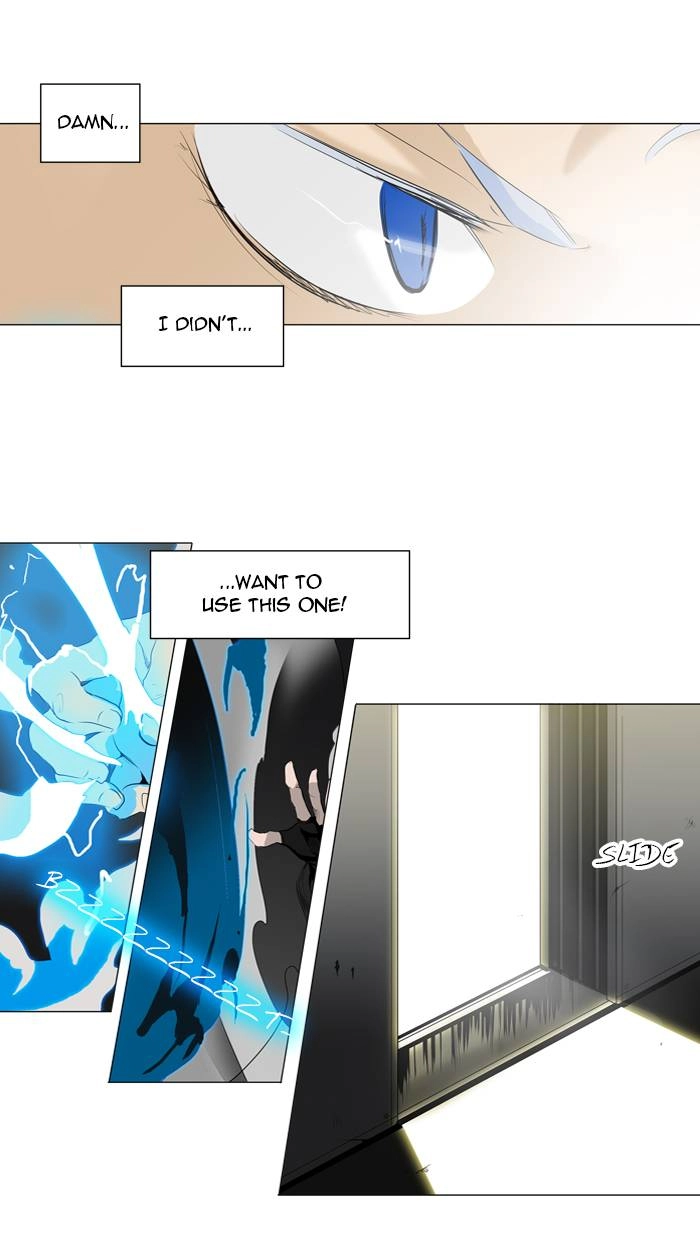 Tower of God Chapter 202, page 27 of 41