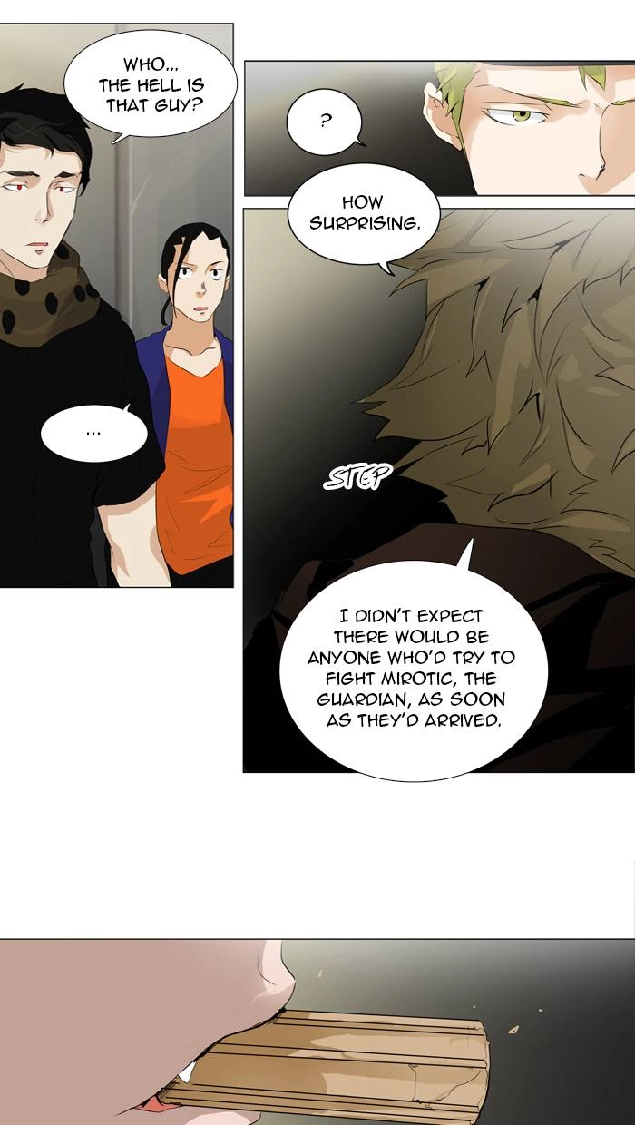 Tower of God Chapter 202, page 32 of 41